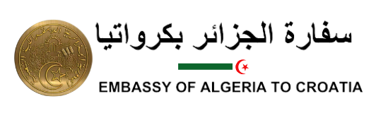 Veleposlanstvo Alžirske Narodne Demokratske Republike