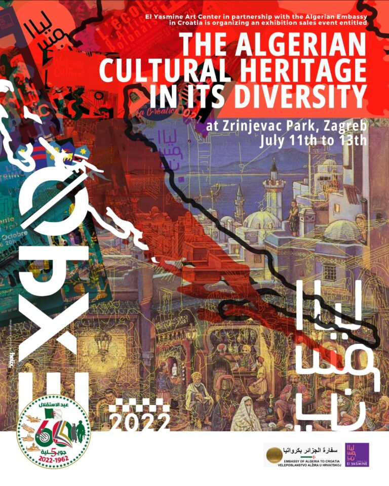 Exhibition sales event “The Algerian Cultural Heritage in its Diversity